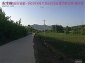 辽宁省,朝阳市,龙城区,半拉山街道,半拉山村