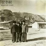 山西省,忻州市,静乐县,鹅城镇,西河沟村