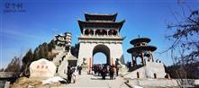 陕西省,榆林市,子洲县,苗家坪镇,苗家坪村