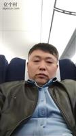 黑龙江省,大庆市,肇源县,古恰镇,仓粮村