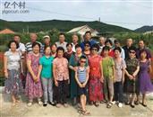 吉林省,吉林市,磐石市,烟筒山镇,前峰村