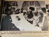 陕西省,延安市,宝塔区,河庄坪镇,井家湾村