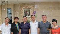 吉林省,延边州,珲春市,春化镇,西土门子村
