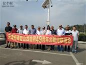 山西省,吕梁市,临县,城庄镇,程家塔村