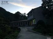 陕西省,安康市,汉滨区,大河镇,瓦房村