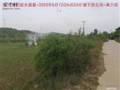 辽宁省,朝阳市,龙城区,半拉山街道,半拉山村