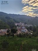 云南省,曲靖市,宣威市,田坝镇,红岩村