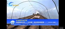河北省,石家庄市,藁城区,南孟镇,北汪村