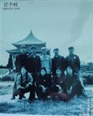 陕西省,宝鸡市,麟游县,九成宫镇,土桥村