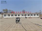 河北省,石家庄市,平山县,岗南镇,郭家庄村