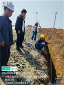 内蒙古,乌兰察布市,兴和县,鄂尔栋镇,皂火口村
