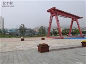 山东省,威海市,荣成市,港湾街道,大鱼岛社区