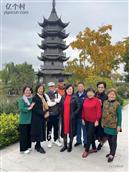 吉林省,延边州,龙井市,德新乡,英东村