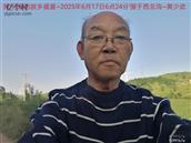 辽宁省,朝阳市,龙城区,半拉山街道,半拉山村