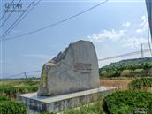 山东省,烟台市,牟平区,姜格庄街道,云溪村
