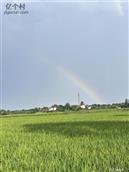 湖南省,常德市,鼎城区,石公桥镇,刘家铺村