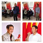 内蒙古,呼和浩特市,土默特左旗,塔布赛乡,七炭板村