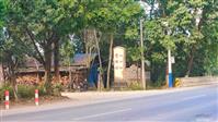 云南省,德宏州,芒市,遮放镇,户拉村