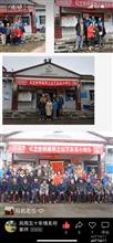 陕西省,宝鸡市,凤县,双石铺镇,何家坪村