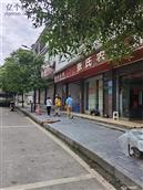重庆市,黔江区,沙坝乡,十字社区
