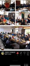 陕西省,宝鸡市,凤县,双石铺镇,何家坪村
