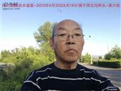 辽宁省,朝阳市,龙城区,半拉山街道,半拉山村
