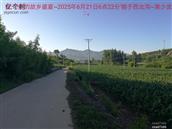 辽宁省,朝阳市,龙城区,半拉山街道,半拉山村