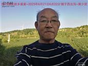 辽宁省,朝阳市,龙城区,半拉山街道,半拉山村