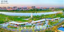 河北省,石家庄市,赞皇县,赞皇镇,北沟村
