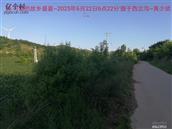 辽宁省,朝阳市,龙城区,半拉山街道,半拉山村