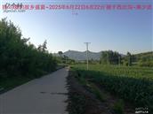 辽宁省,朝阳市,龙城区,半拉山街道,半拉山村