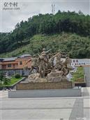 江西省,赣州市,定南县,天九镇,兴隆村