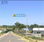 山东省,临沂市,莒南县,文疃镇,永兴村