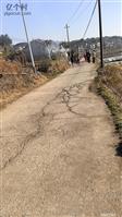 长塘村 