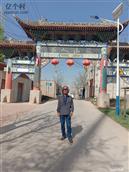 甘肃省,兰州市,永登县,龙泉寺镇,龙泉村