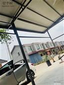 四川省,南充市,南部县,丘垭乡,五星村