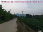辽宁省,朝阳市,龙城区,半拉山街道,半拉山村