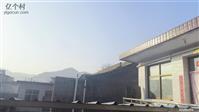 甘肃省,天水市,秦州区,太京镇,川口村