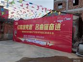 福建省,泉州市,惠安县,螺阳镇,蒋吴村