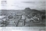 广东省,梅州市,平远县,石正镇,中东村