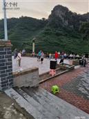云南省,昭通市,威信县,长安镇,瓦石村