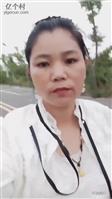 江苏省,连云港市,海州区,浦南镇,太平渔业村
