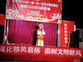 山东省,德州市,武城县,老城镇,新和社区