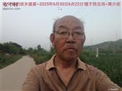 辽宁省,朝阳市,龙城区,半拉山街道,半拉山村