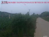 辽宁省,朝阳市,龙城区,半拉山街道,半拉山村
