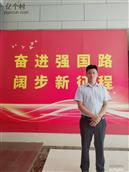 湖北省,黄冈市,麻城市,盐田河镇,上屋冲村