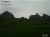 广西,百色市,靖西市,龙邦镇,吕平村