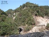 浙江省,丽水市,莲都区,峰源乡,横坑村