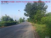 辽宁省,朝阳市,龙城区,半拉山街道,半拉山村