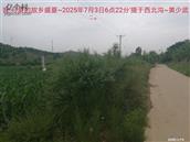 辽宁省,朝阳市,龙城区,半拉山街道,半拉山村